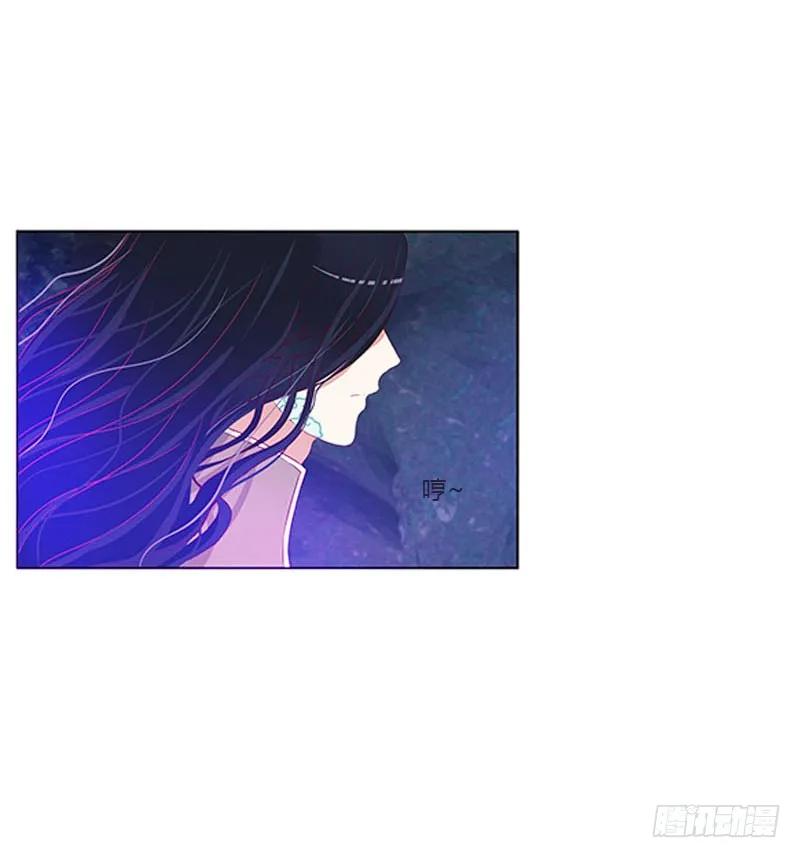 《通灵妃》魔域圣君--魁珏 第11页