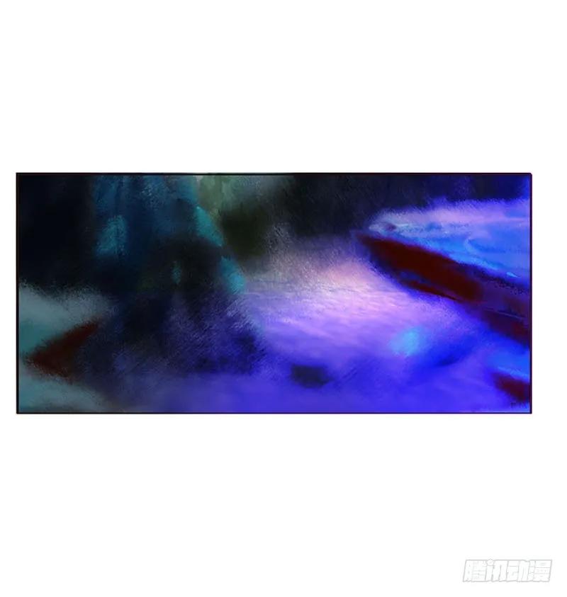 《通灵妃》魔域圣君--魁珏 第40页
