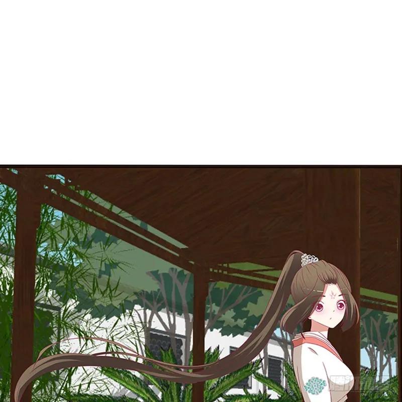 《通灵妃》不期而遇 第26页