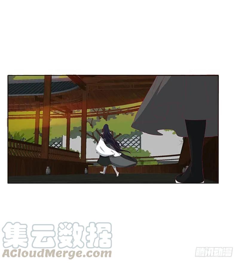 《通灵妃》此消彼长 第21页
