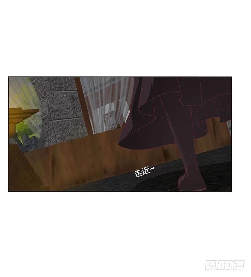 《通灵妃》一起沐浴 第14页