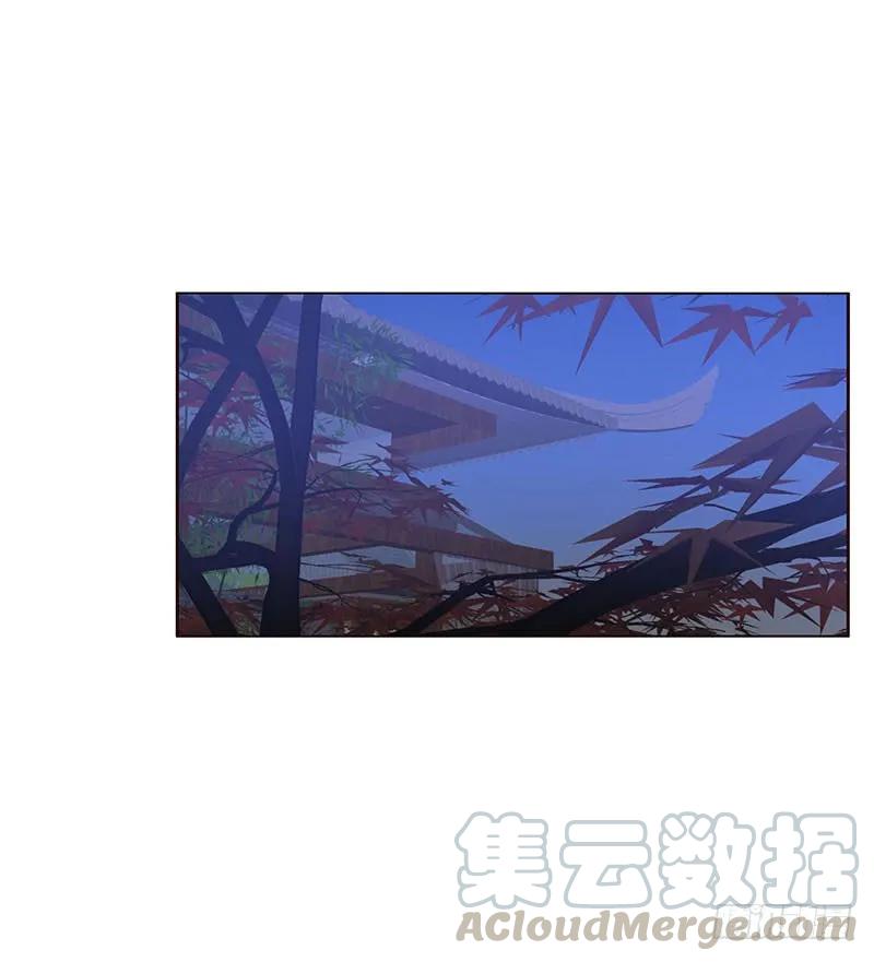 《通灵妃》一起沐浴 第13页
