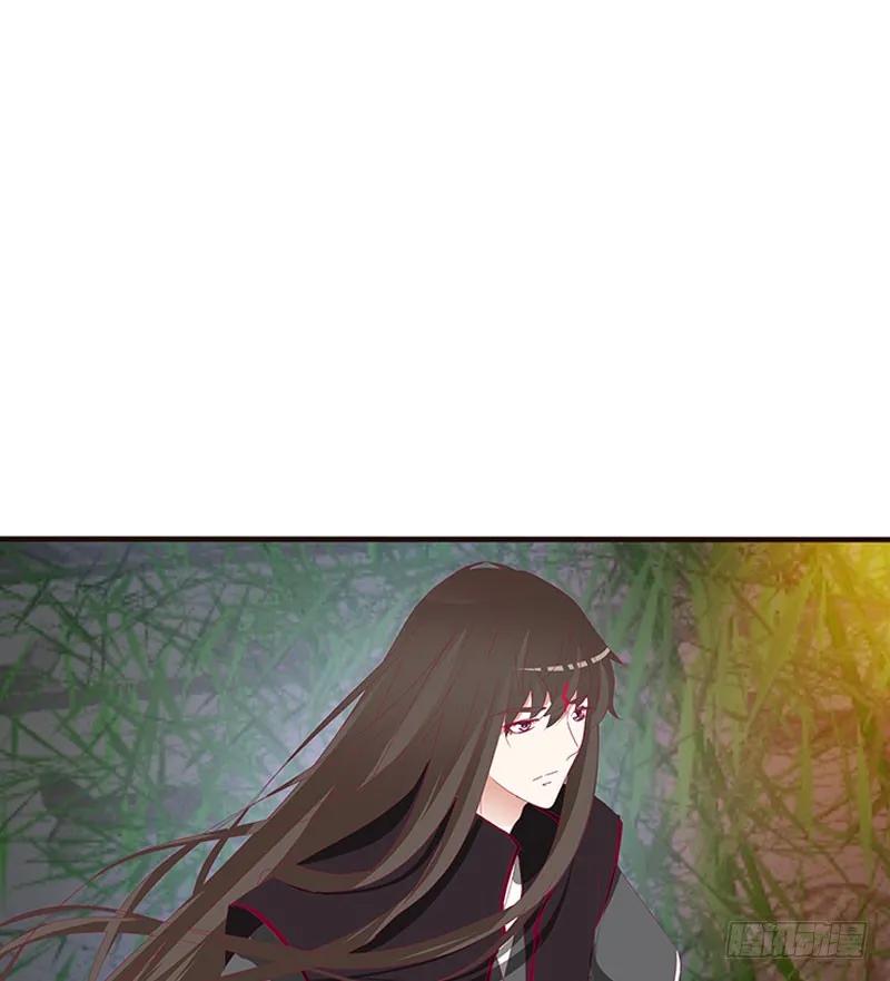 《通灵妃》一起沐浴 第4页