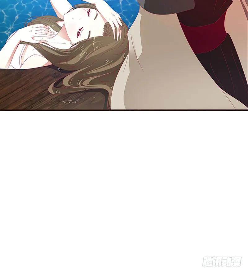 《通灵妃》一起沐浴 第24页