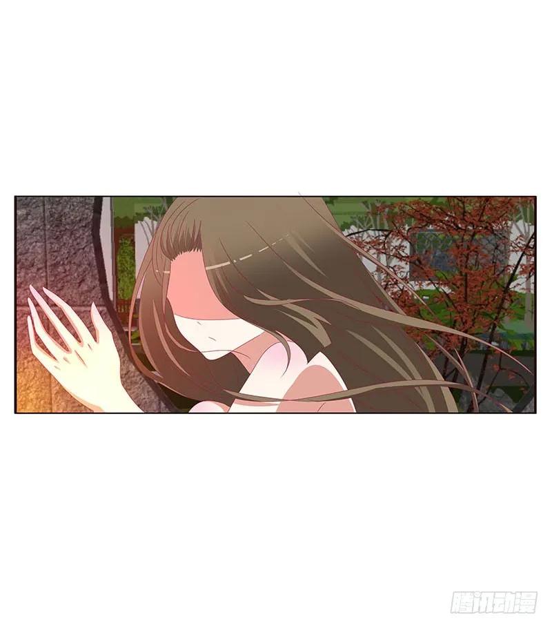 《通灵妃》你在摸哪里 第22页
