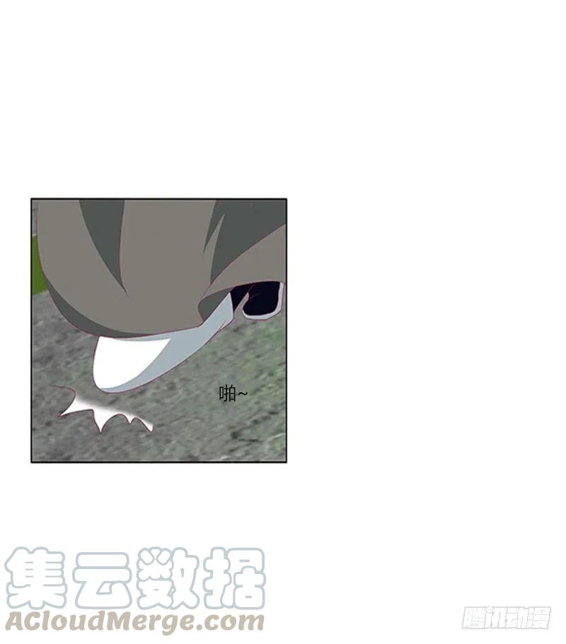 《通灵妃》吃醋的圣君 第49页