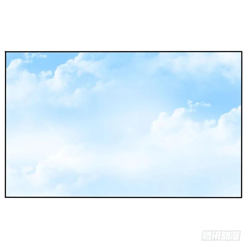 《通灵妃》失信 第2页