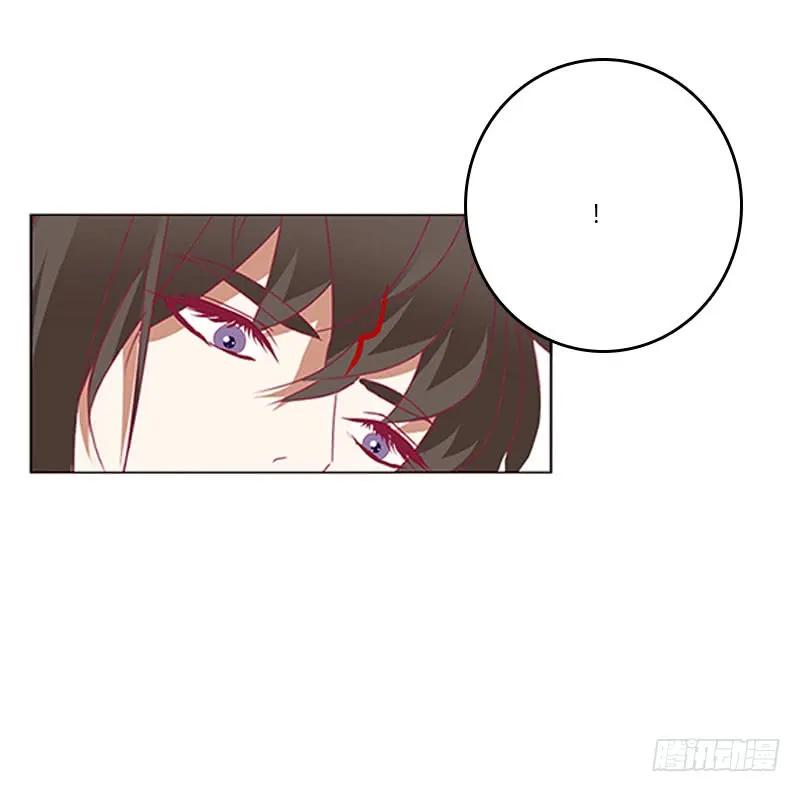 《通灵妃》情难自抑 第7页
