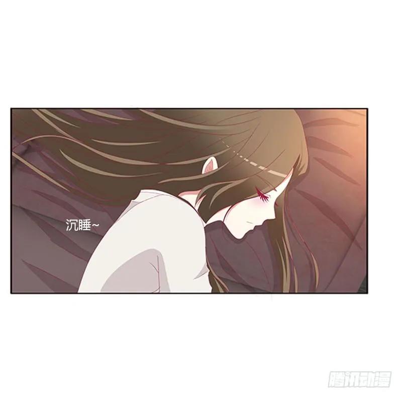《通灵妃》情难自抑 第23页