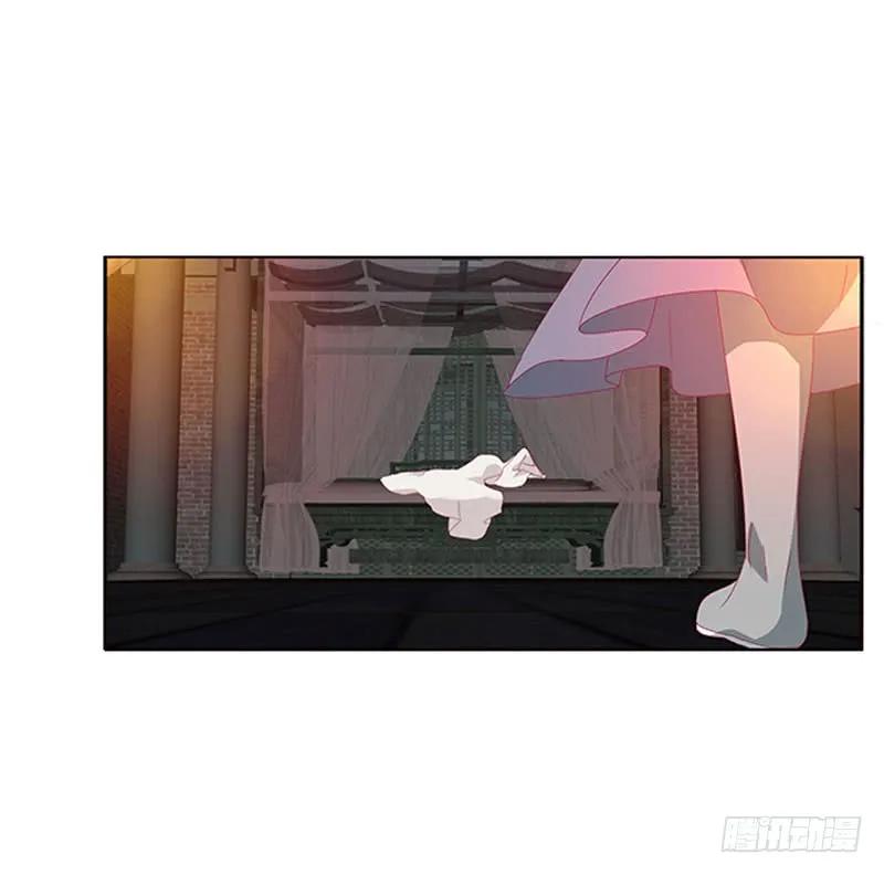 《通灵妃》情难自抑 第22页