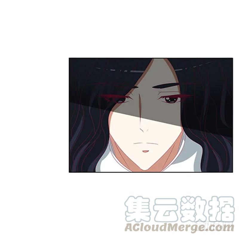 《通灵妃》情难自抑 第20页