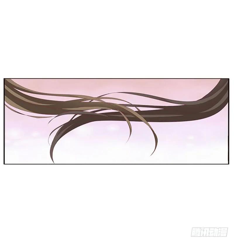 《通灵妃》本君很不爽 第26页