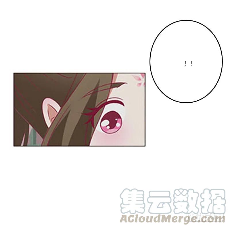 《通灵妃》本君会照顾“他” 第25页