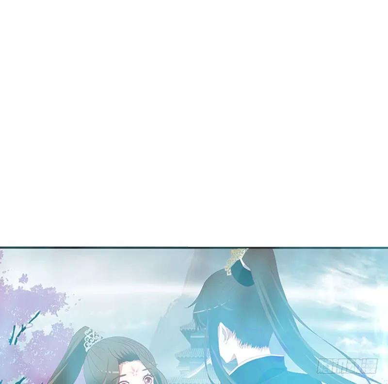 《通灵妃》你哪也别想去 第36页
