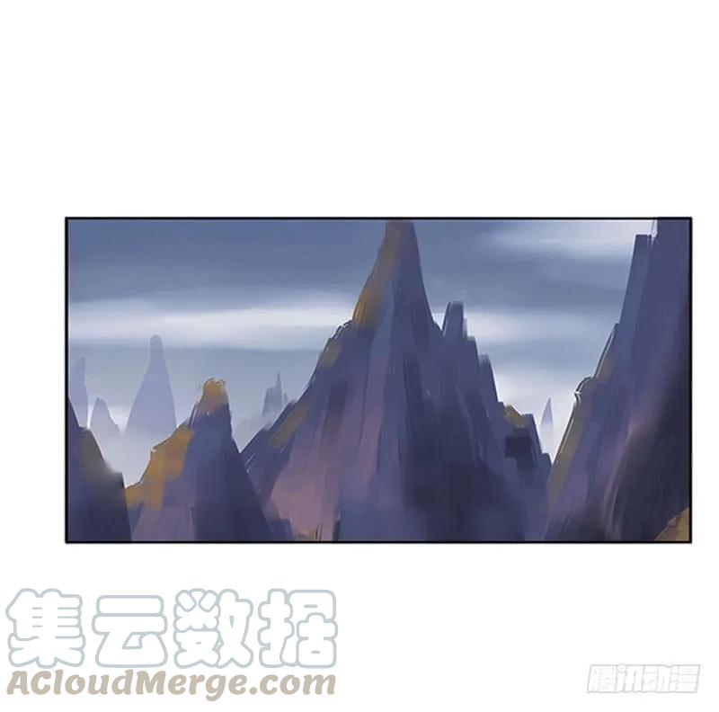 《通灵妃》做本君的女人 第49页