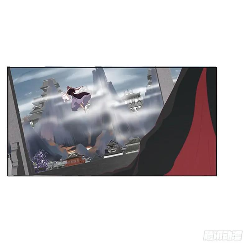 《通灵妃》做本君的女人 第12页