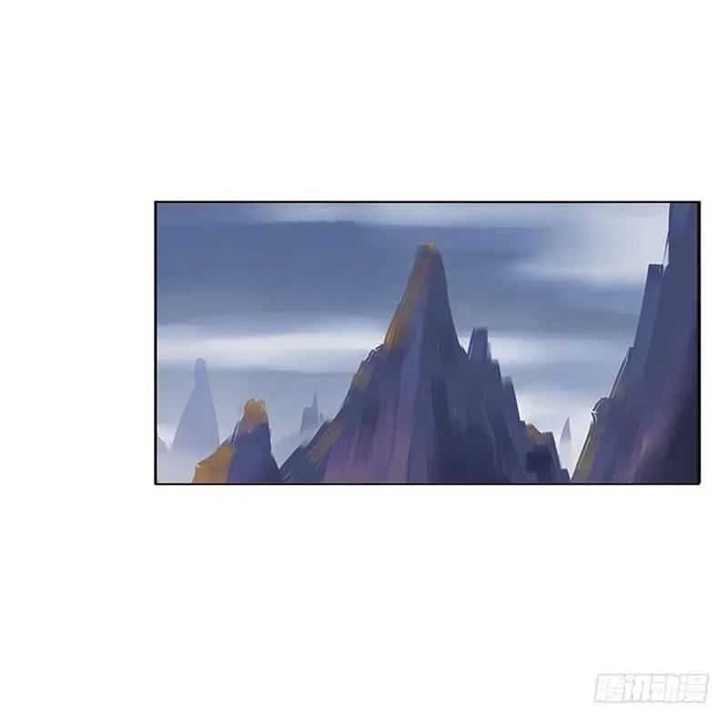 《通灵妃》为你而学 第4页