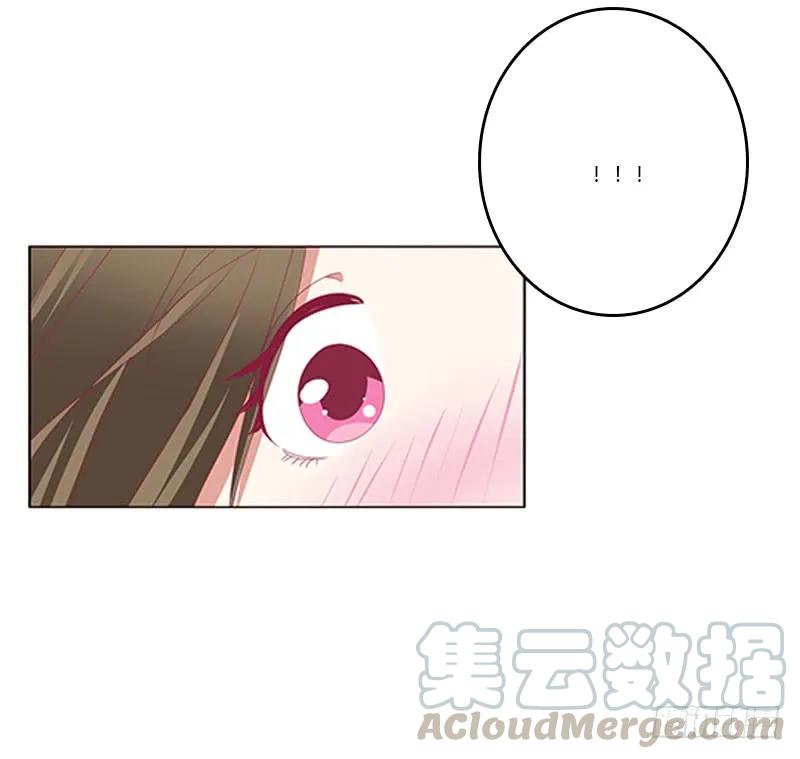 《通灵妃》为你而学 第45页
