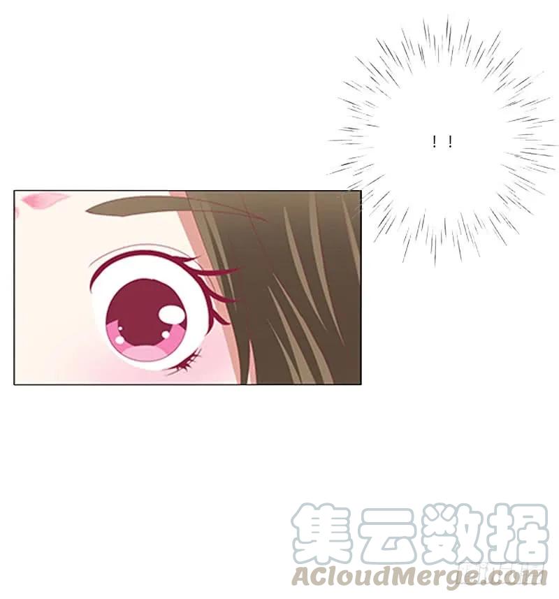 《通灵妃》本君的爱无处不在 第41页