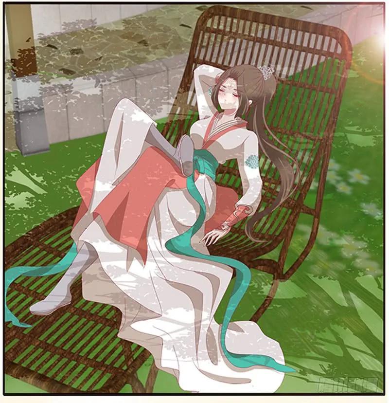 《通灵妃》本君的爱无处不在 第30页