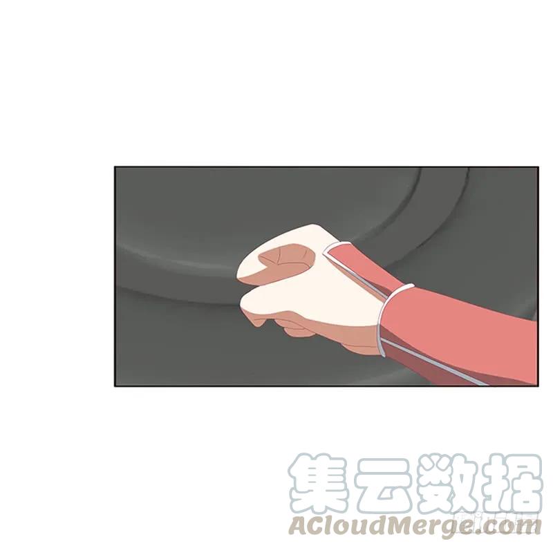 《通灵妃》赖上你 第25页