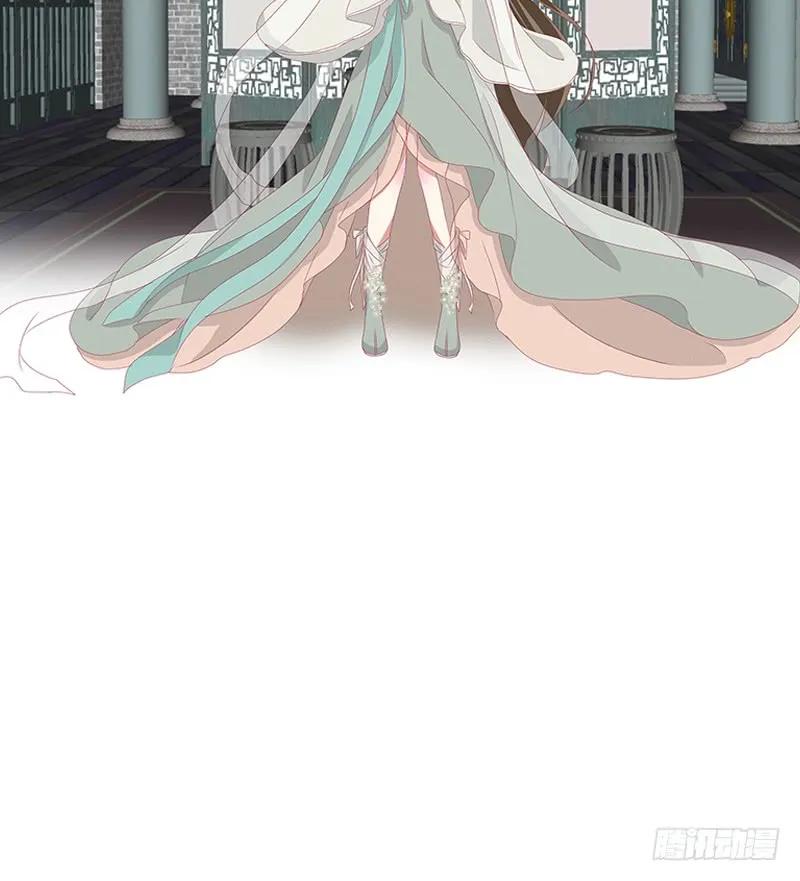 《通灵妃》赖上你 第39页