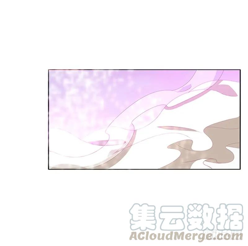 《通灵妃》赖上你 第33页