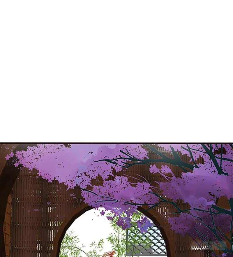 《通灵妃》准备见家长 第35页
