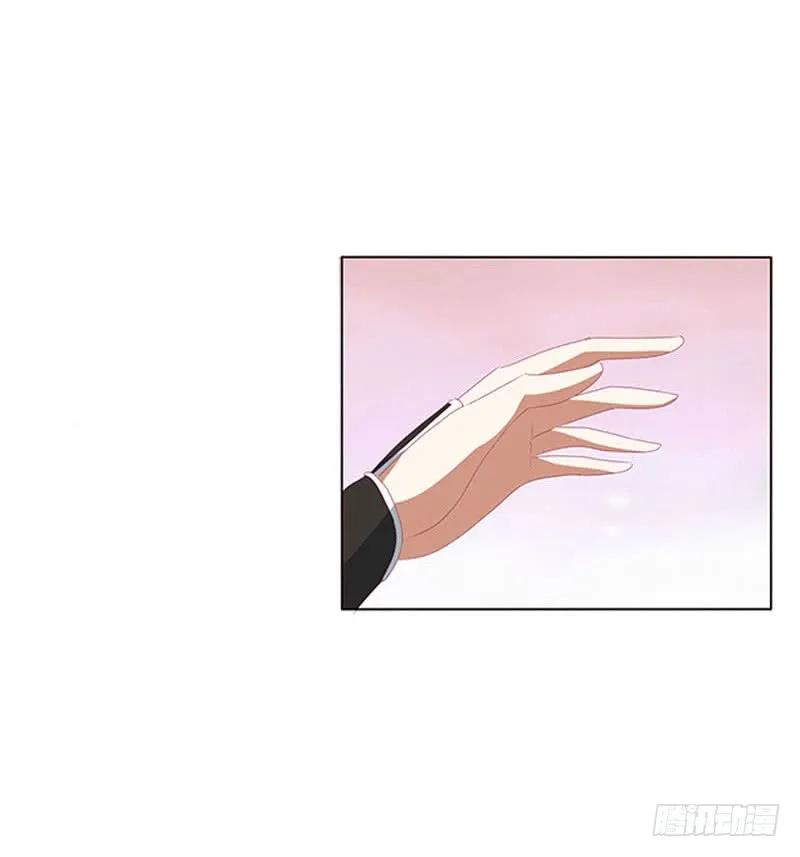 《通灵妃》你都不陪本君 第47页