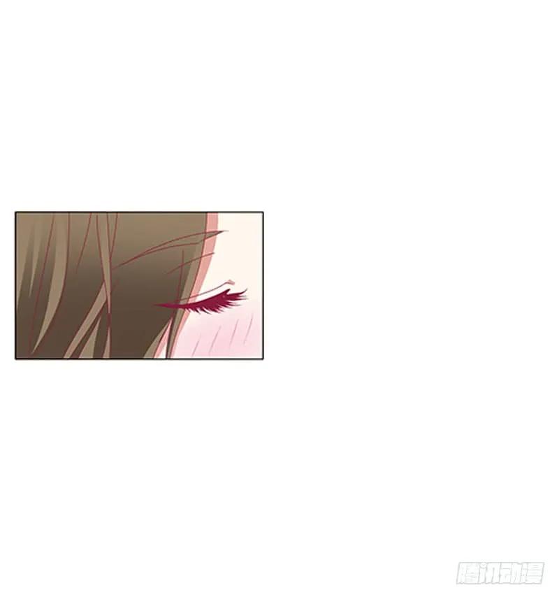 《通灵妃》你都不陪本君 第52页