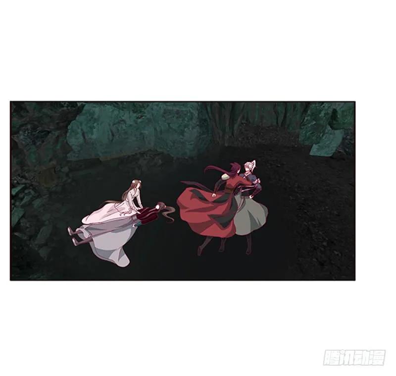 《通灵妃》回灵云山 2 第28页