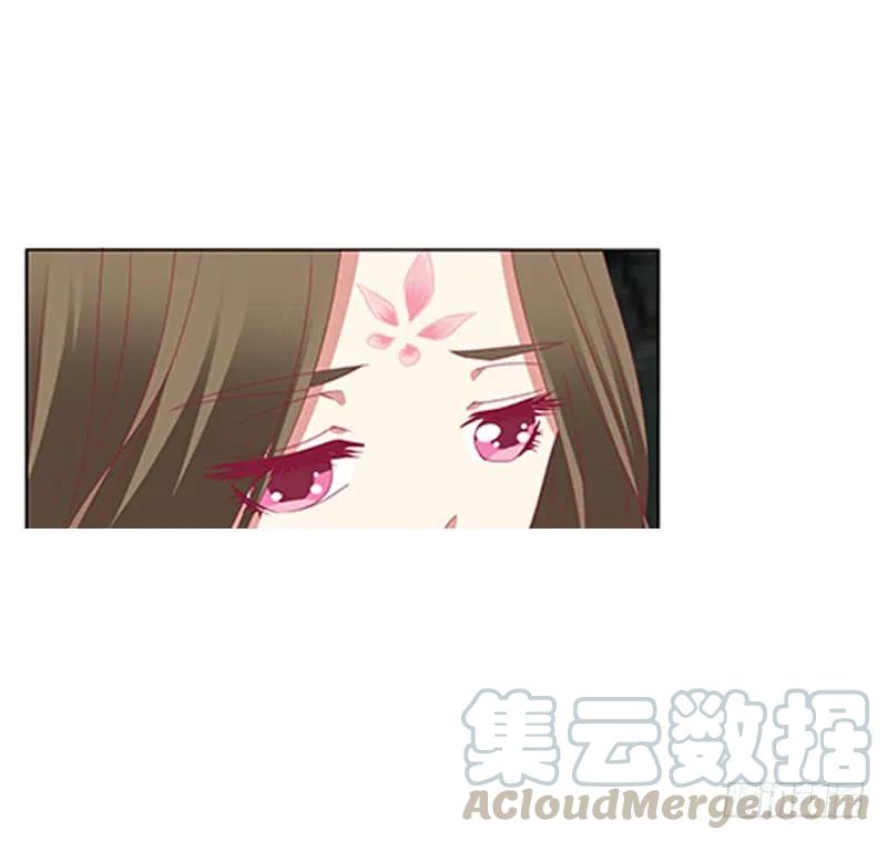 《通灵妃》回灵云山 2 第5页