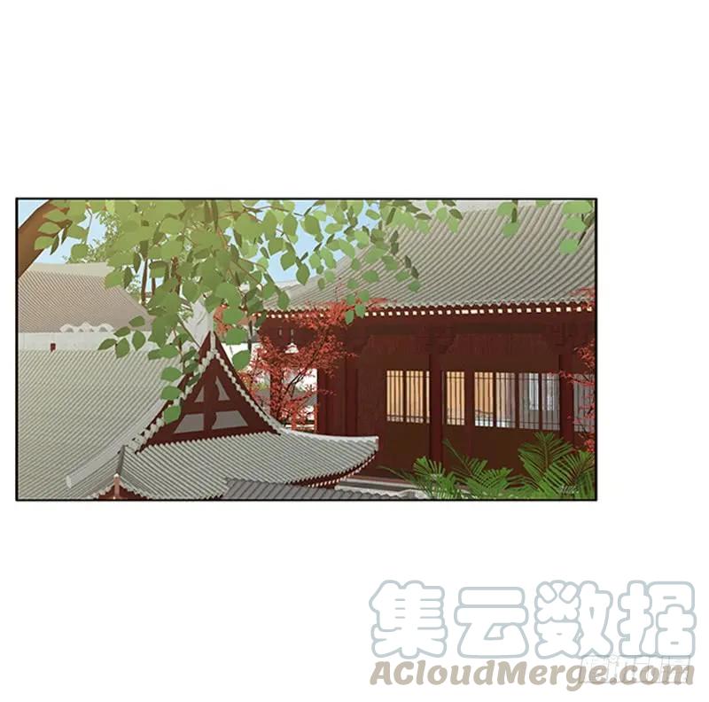 《通灵妃》玉子墨的礼物 第37页