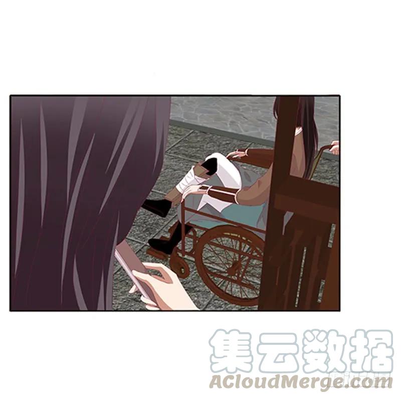 《通灵妃》婉儿的幸福 第5页