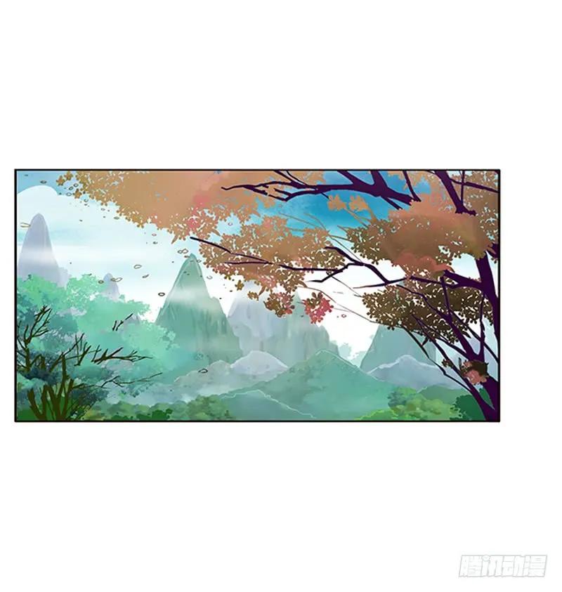 《通灵妃》云兮回来了 第40页