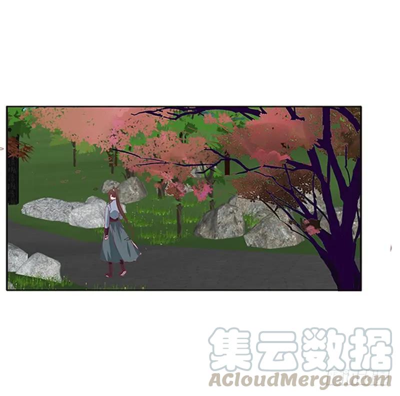 《通灵妃》别离 第45页
