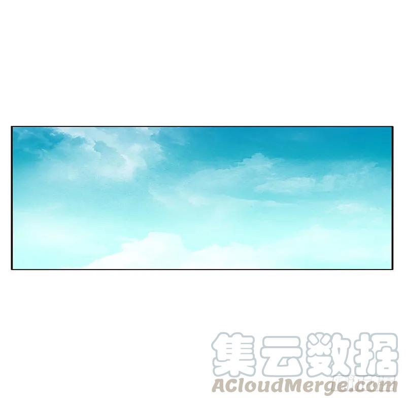 《通灵妃》此恨绵绵 第49页