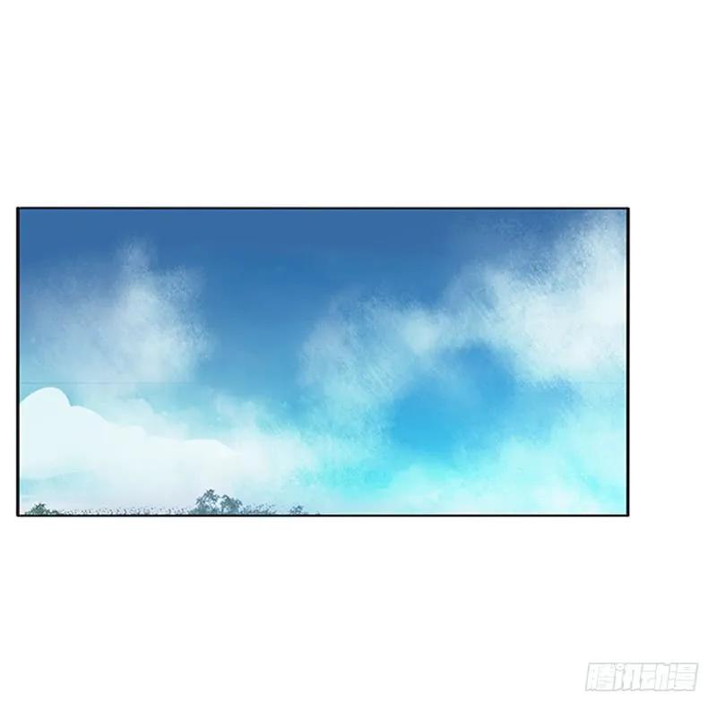 《通灵妃》此恨绵绵 第23页