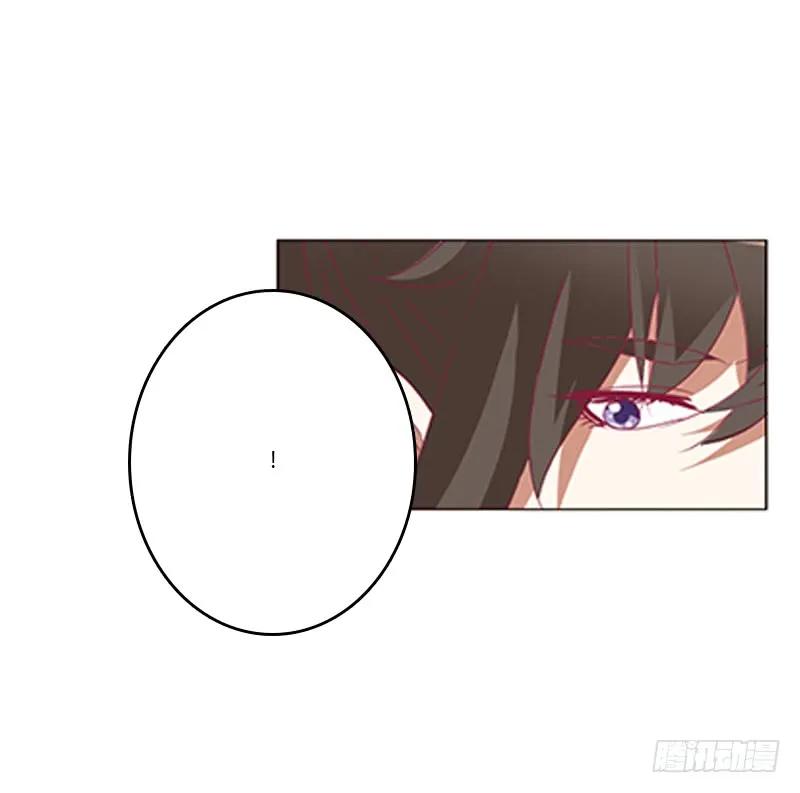 《通灵妃》背锅 第36页