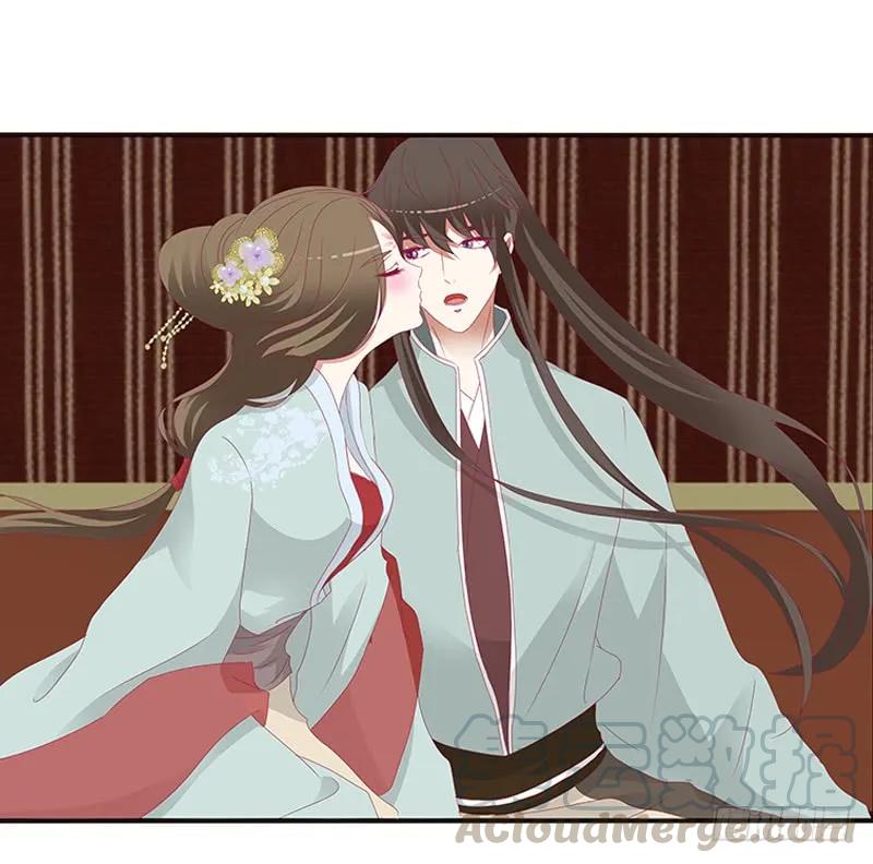 《通灵妃》背锅 第37页