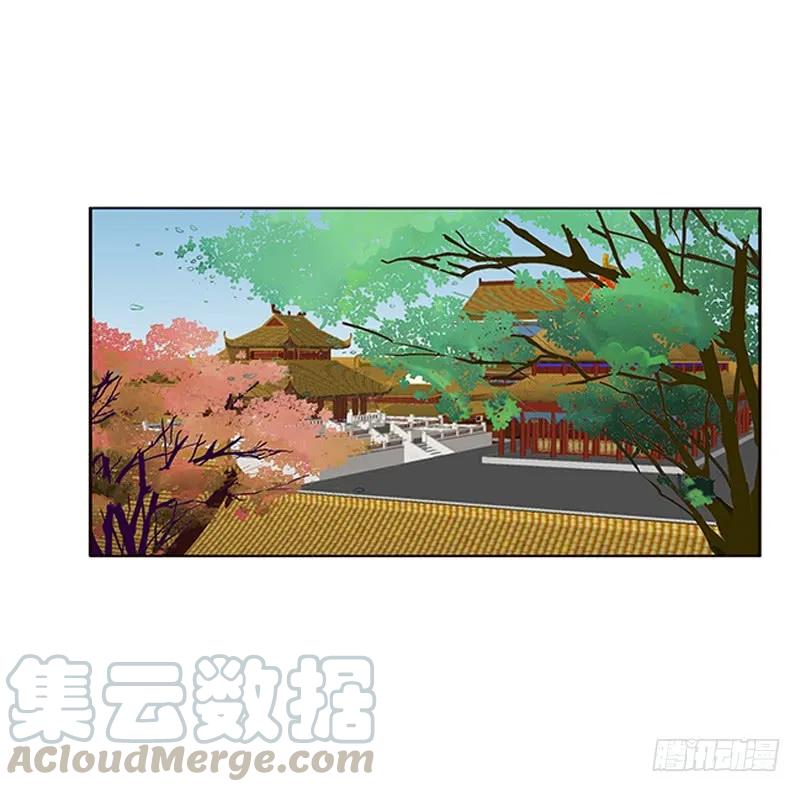 《通灵妃》青青草原 第13页