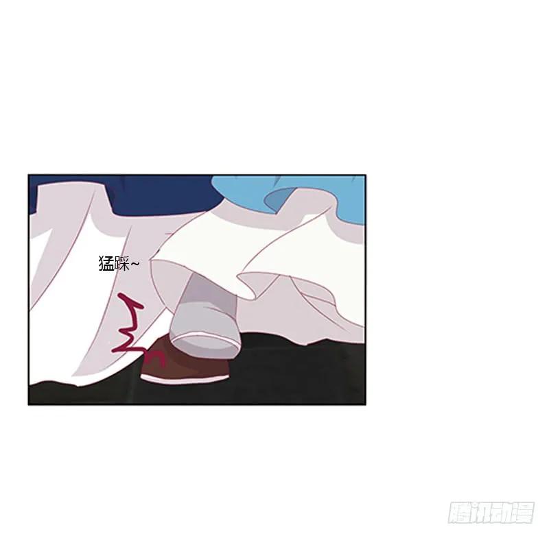 《通灵妃》我错了，对不起 第47页