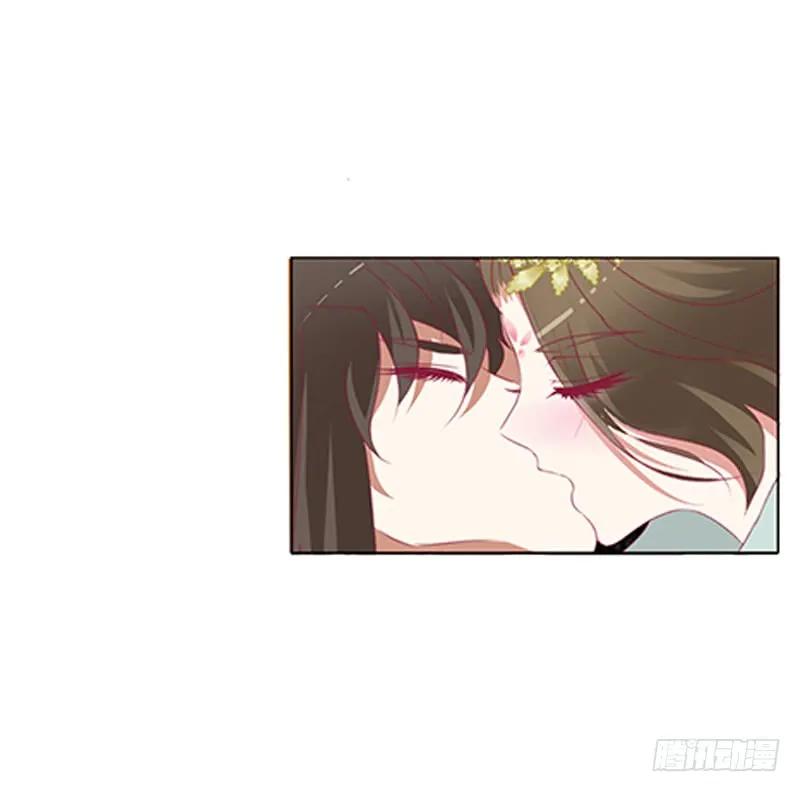 《通灵妃》本王想要你 第25页