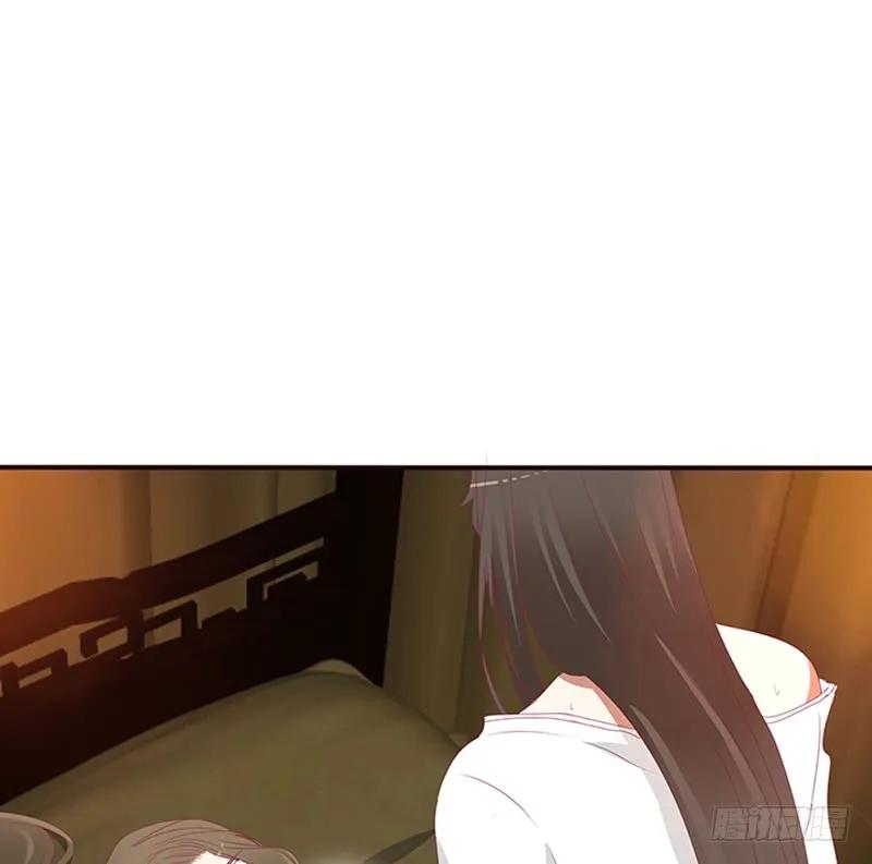 《通灵妃》本王想要你 第35页