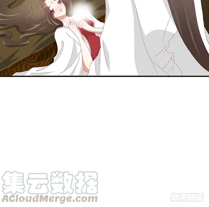 《通灵妃》本王想要你 第36页