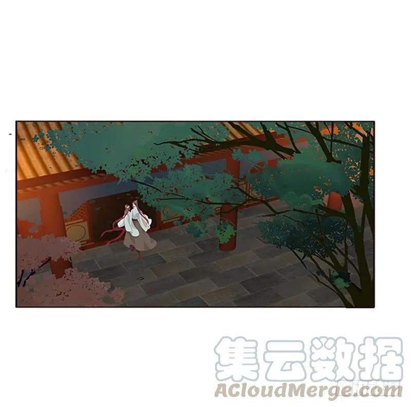 《通灵妃》本王想要你 第32页