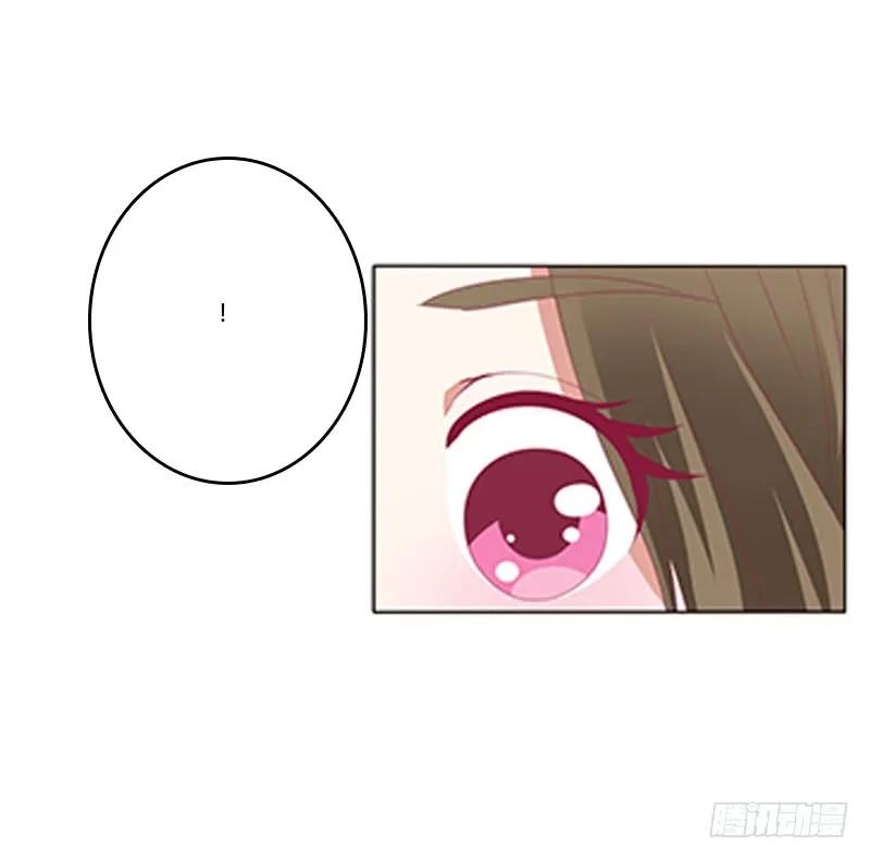 《通灵妃》本王想要你 第22页