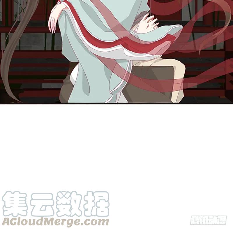 《通灵妃》本王想要你 第16页