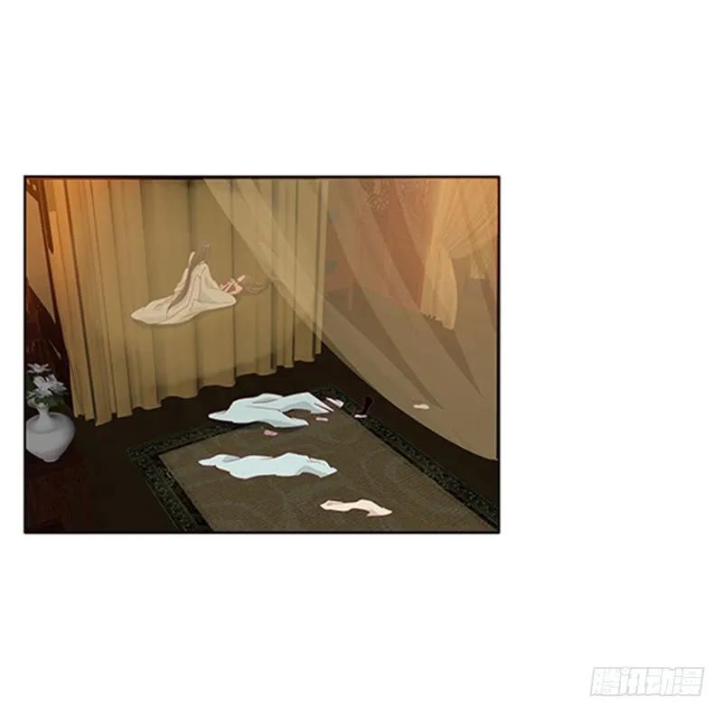 《通灵妃》本王想要你 第34页