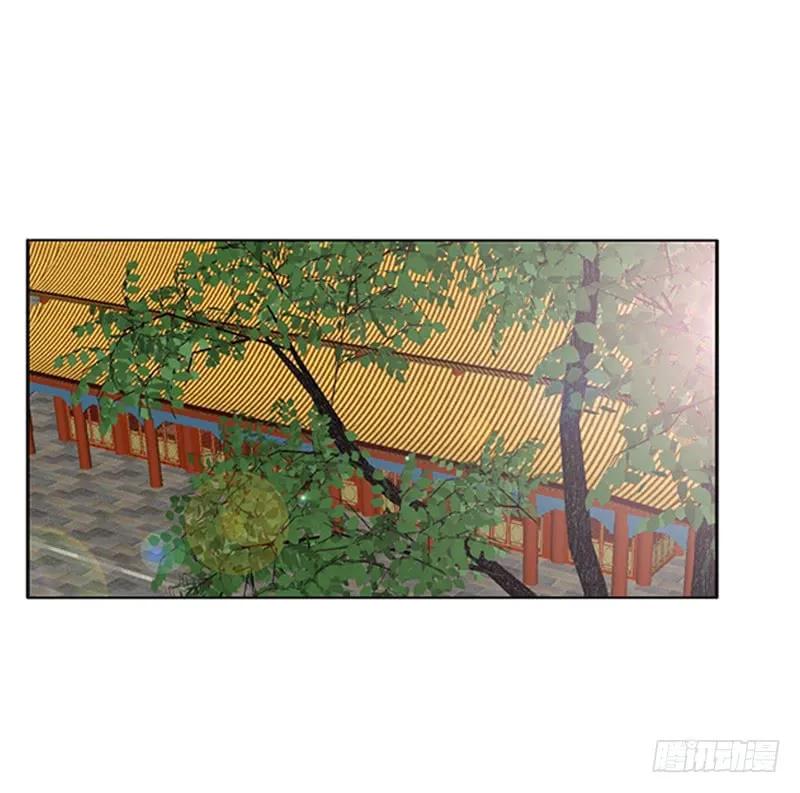 《通灵妃》本王来喂饱你 第3页